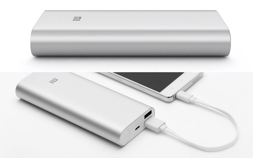 Mi Power Bank