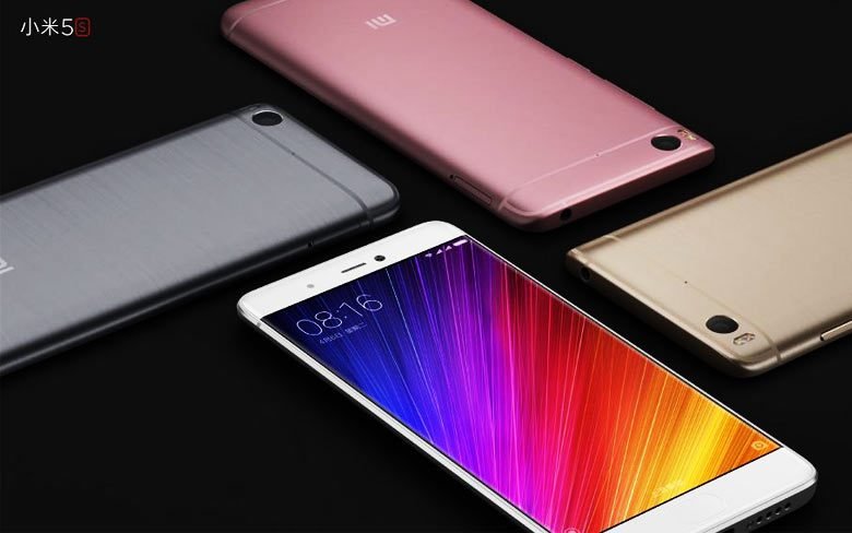 Mi 5s Plus
