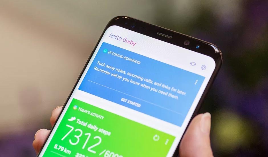Mobile Security Rewards