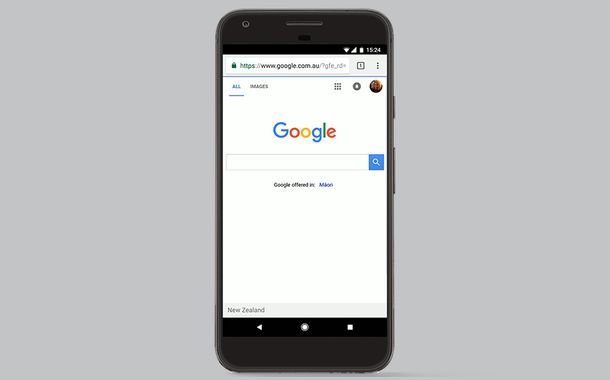 Google Location Update