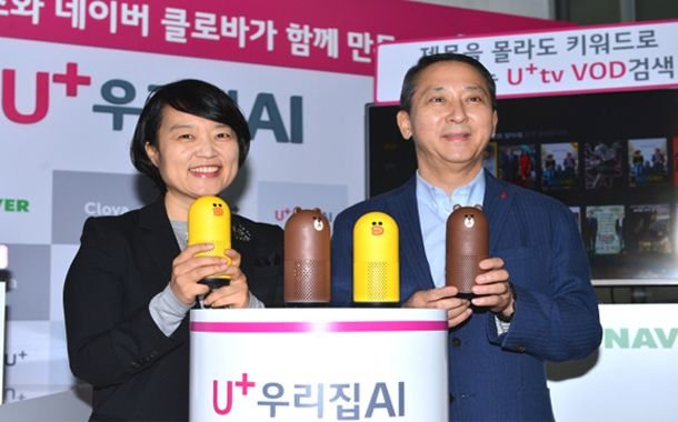 LG Uplus Naver Partnership