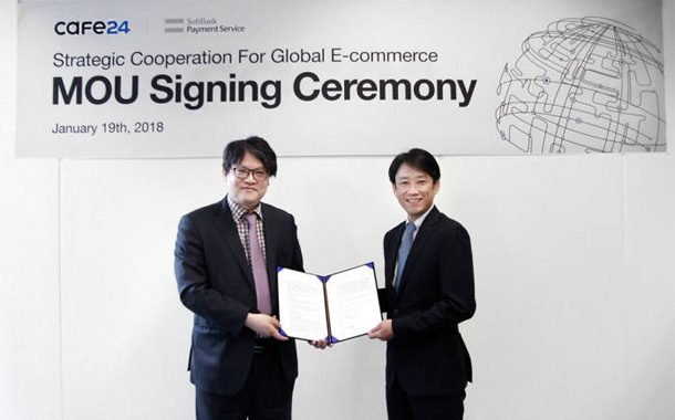 Cafe24 Signs MoU