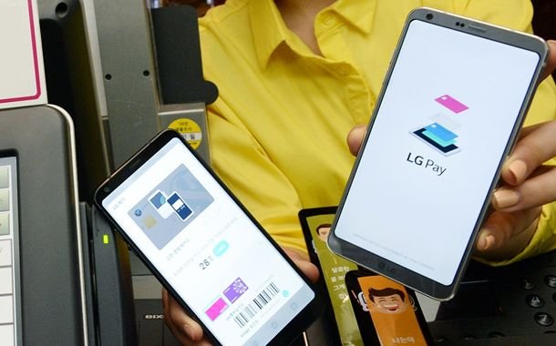 LG Wallet App
