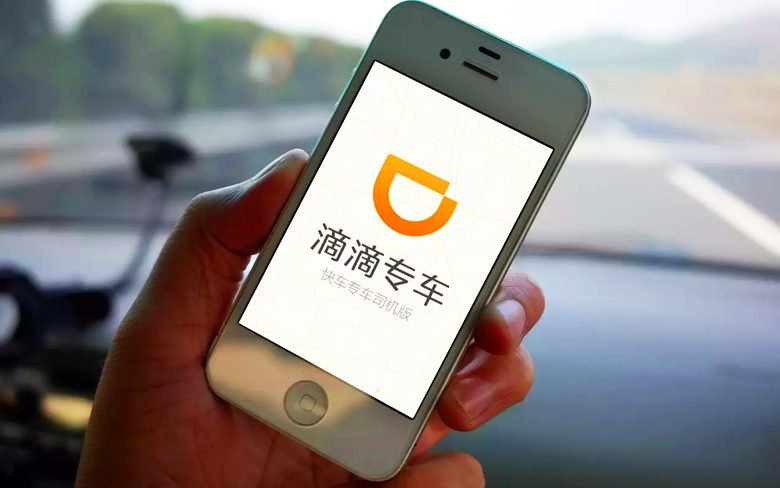 Didi Chuxing in Australia