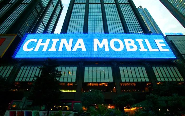 China Mobile