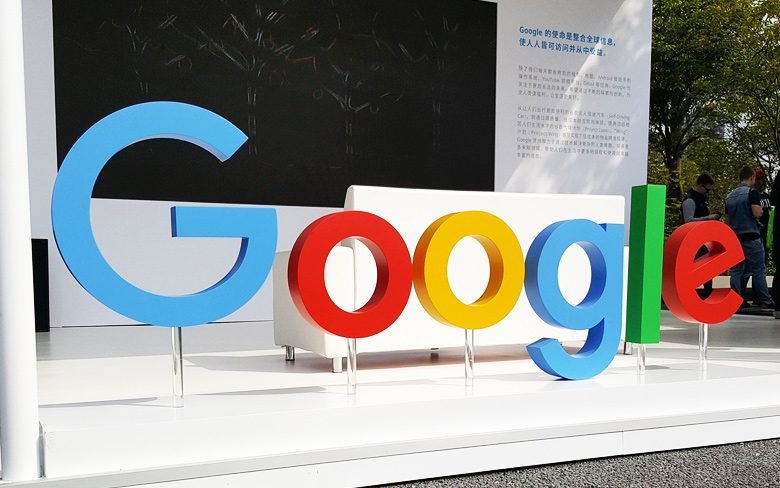 Google Censored Search Engine