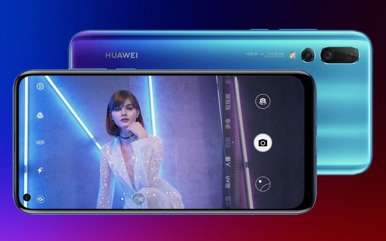 Huawei Nova 4 Phone