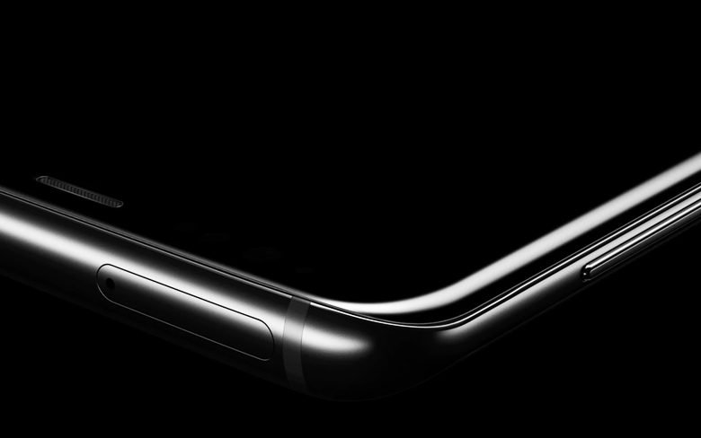 Samsung Infinity-U Display