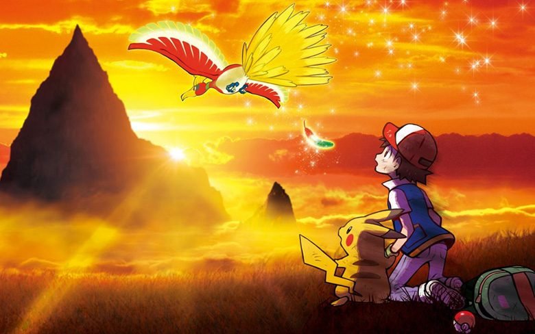 Pokemon I Choose You