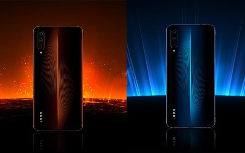 Vivo IQOO Gaming Phone