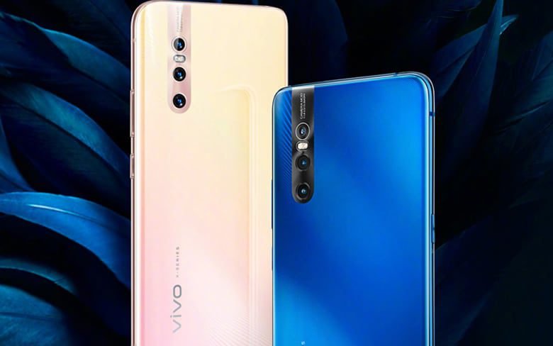 Vivo X27 And X27 Pro