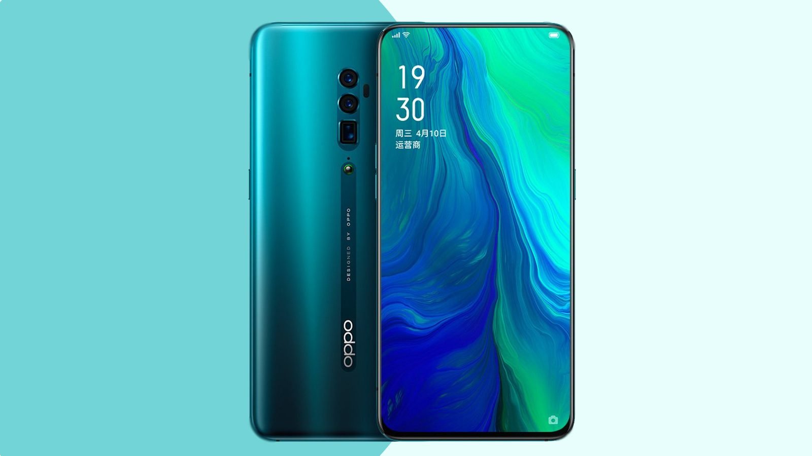 Oppo Reno Mobile