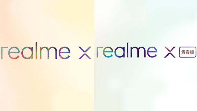 Realme X and Realme X Pro
