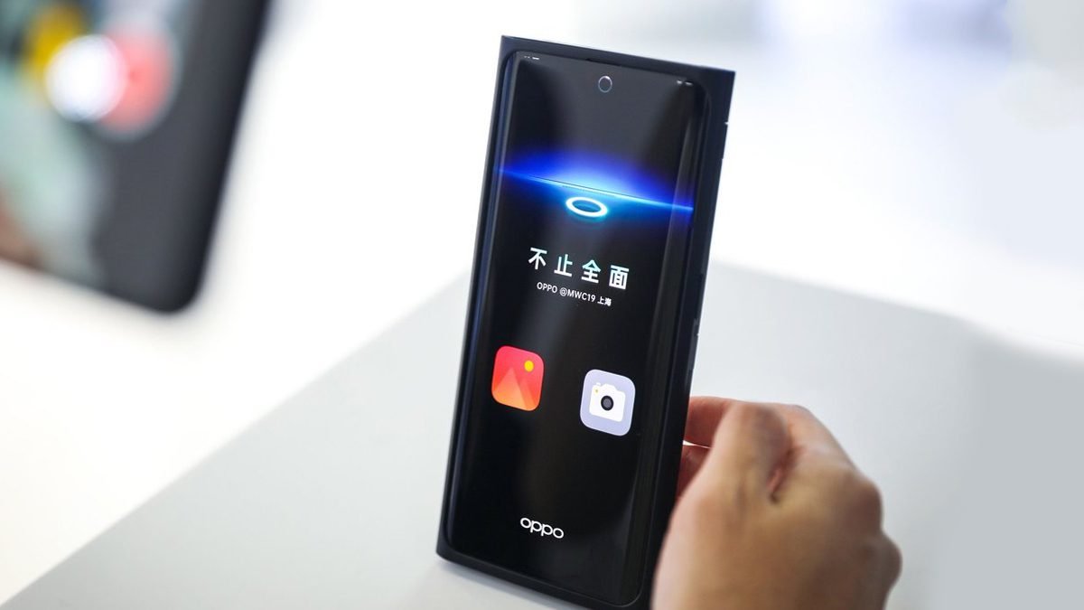 Oppo Under Screen Camera