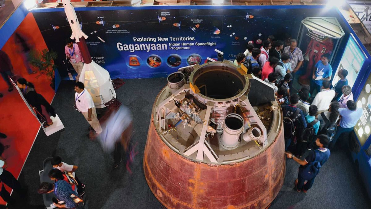 ISRO Gaganyaan Manned Mission