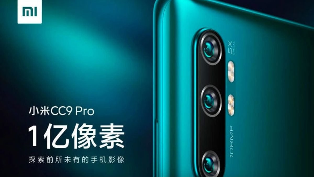 Xiaomi Mi Cc9 Pro Smartphone With 108mp Camera Officially Confirmed 4291