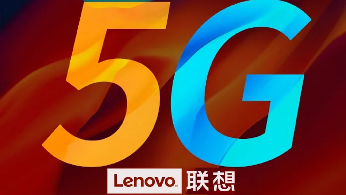 Lenovo 5G SoC