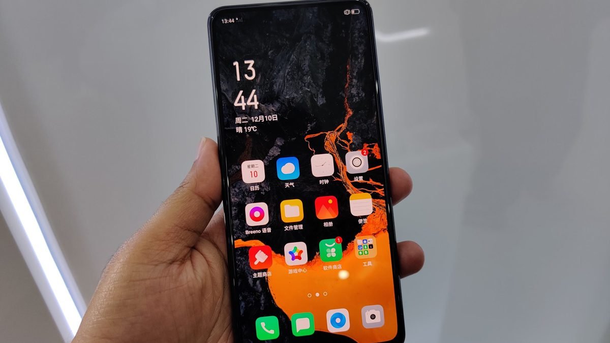 Oppo Under Screen Camera