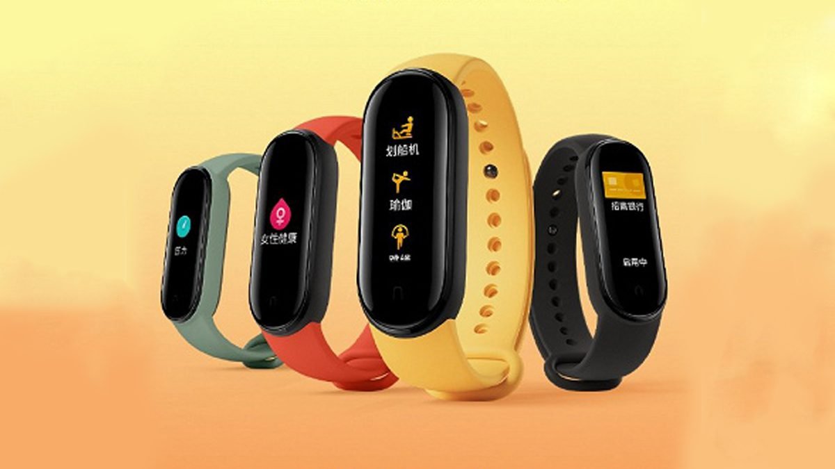 Mi Band 5 In Four Colors