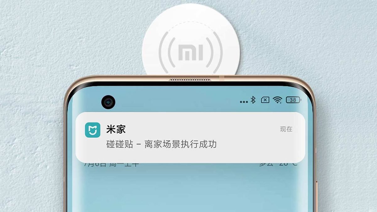 Xiaomi NFC Touch Sticker 2