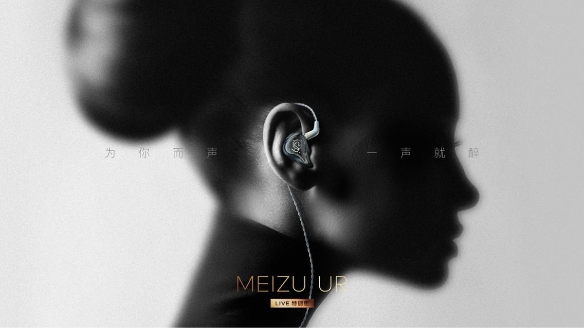 Meizu UR Live Special Edition Earphones
