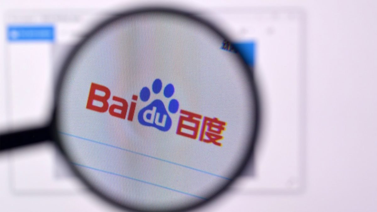 Homepage of baidu website