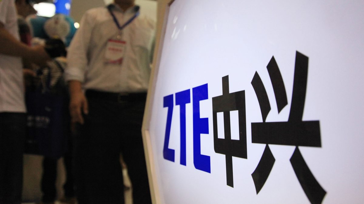 ZTE Technology