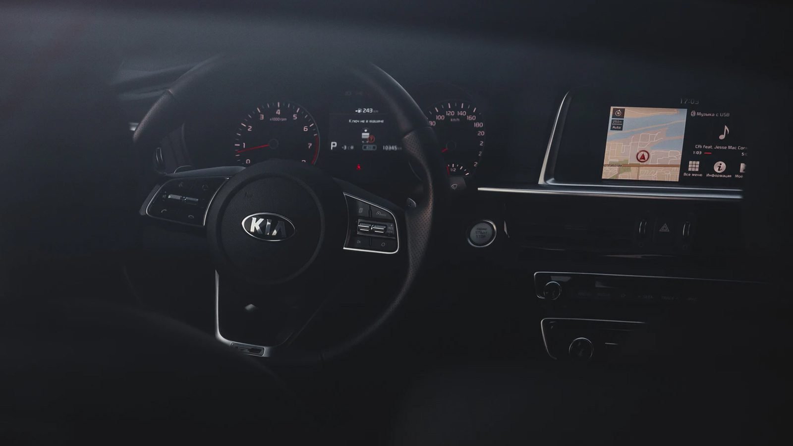 kia automobiles Kia Automobiles