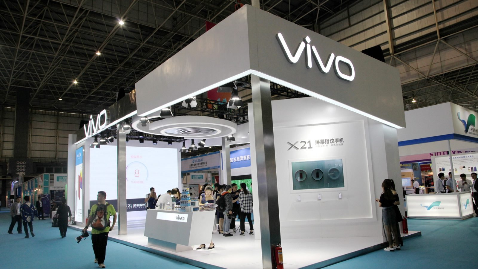 Vivo Trademark