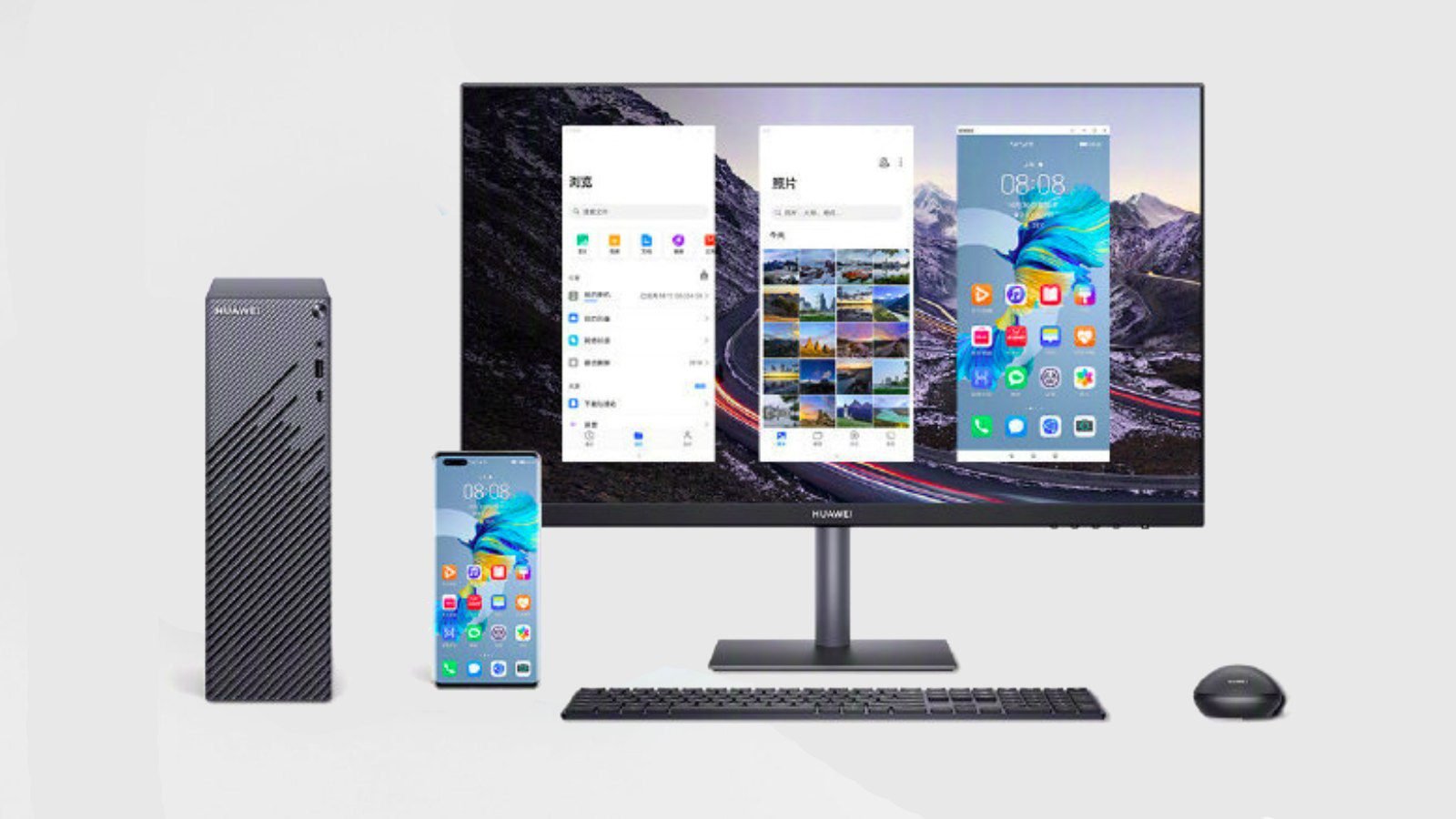 Huawei Office Products