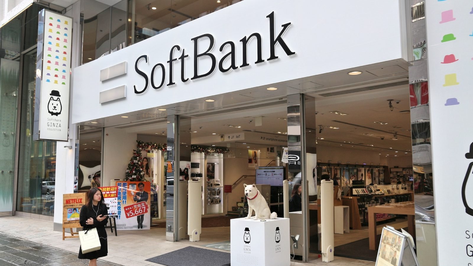 Softbank Smart Robot