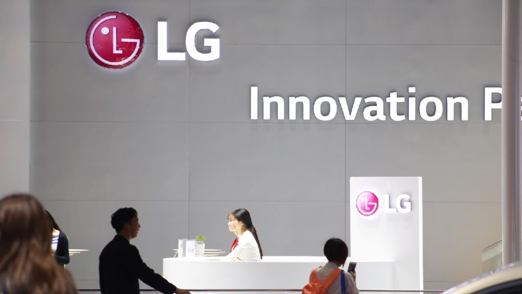 LG IoT Programme