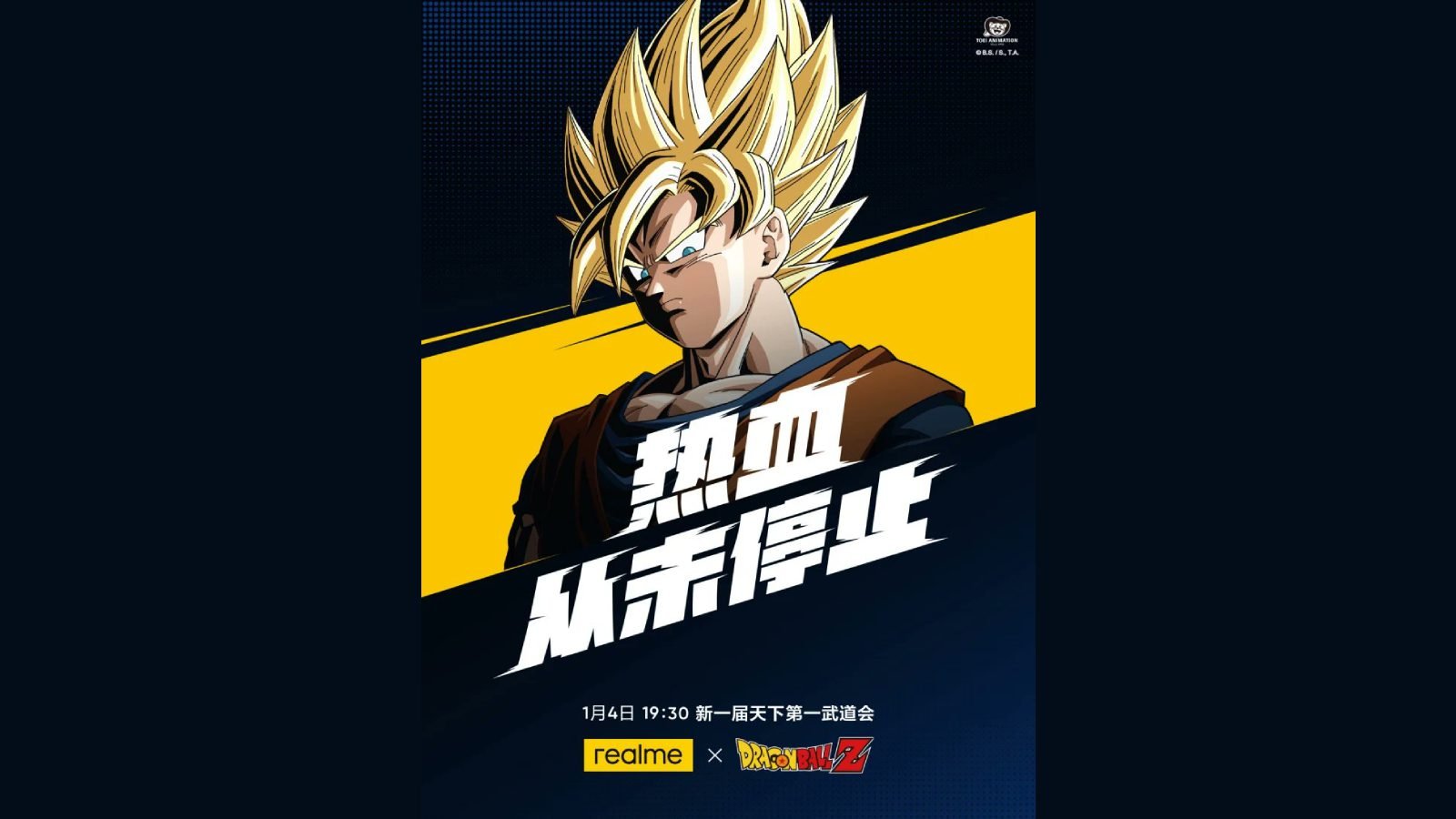 Realme GT2 Pro Dragon Ball Z