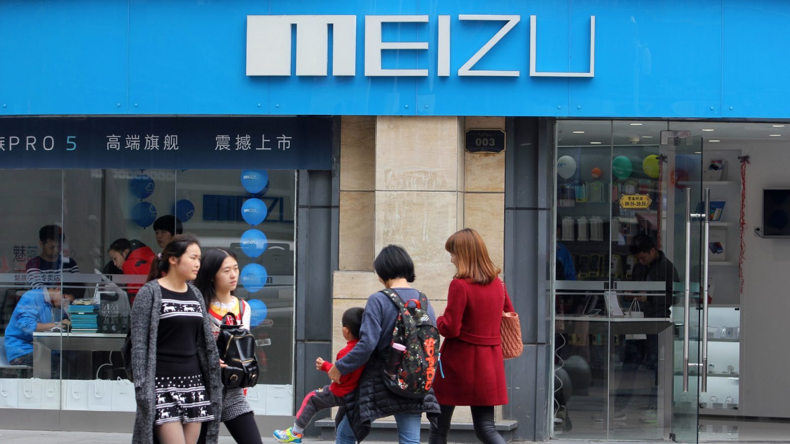 Meizu Launching Smartphone