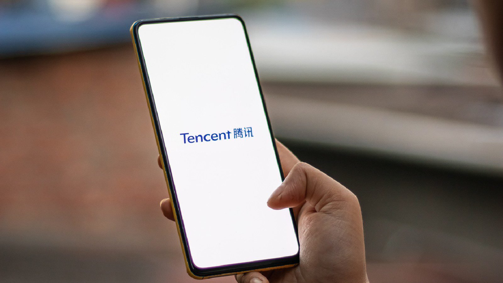 Tencent Application Trademark