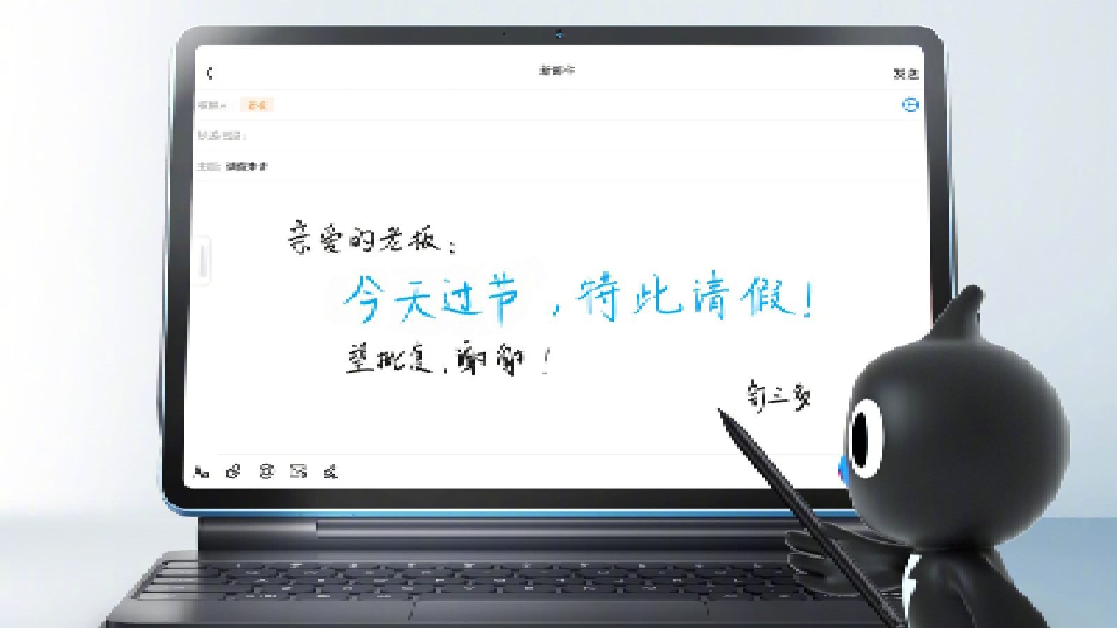 Honor Tablet V7 series