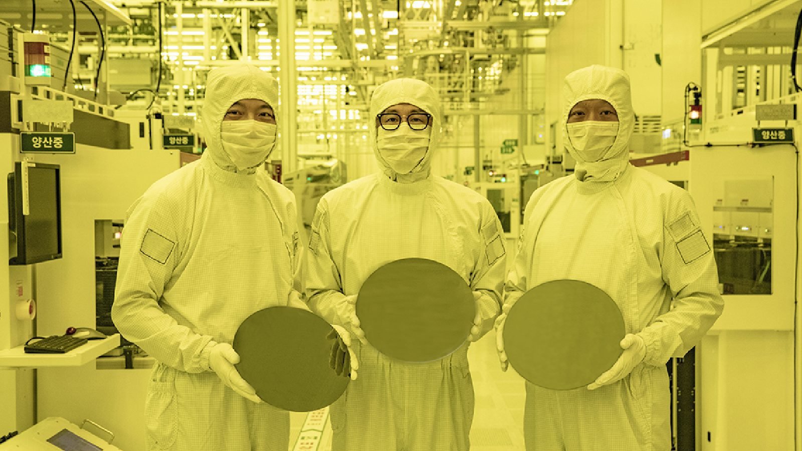 Samsung 3nm Chip