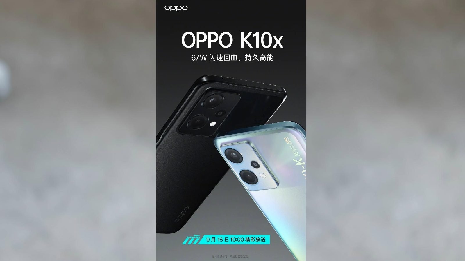 Oppo K10x Smartphone