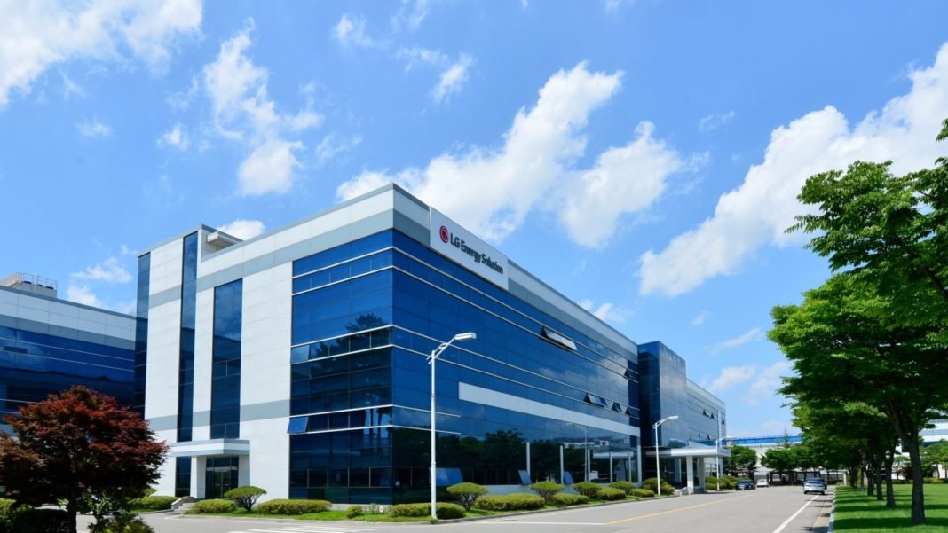 LG Energy Solution Invest