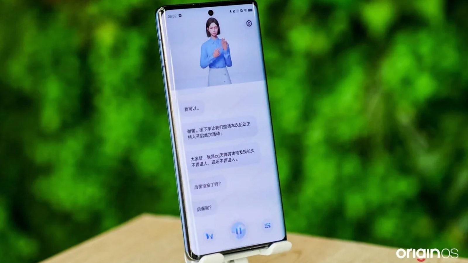 Vivo Sign Language Interpreter