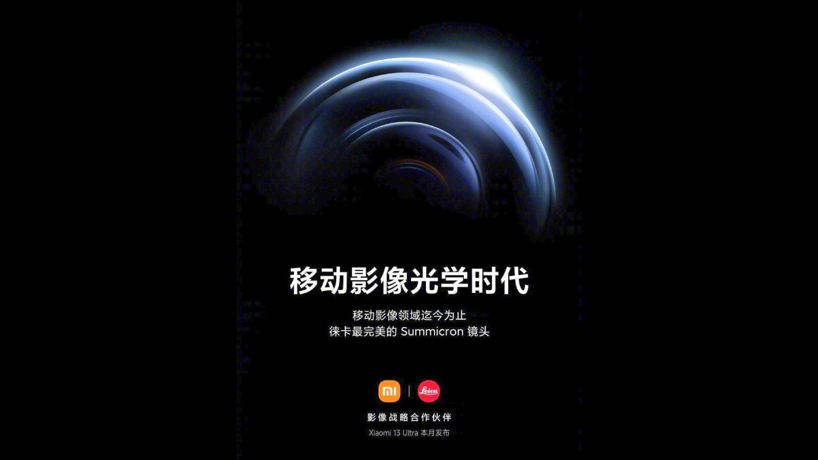 Xiaomi 13 Ultra with Leica camera