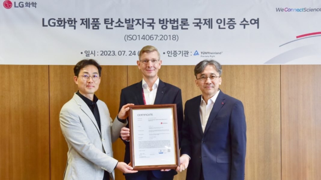 Korea's First TUV Rheinland Product Carbon Footprint Certification