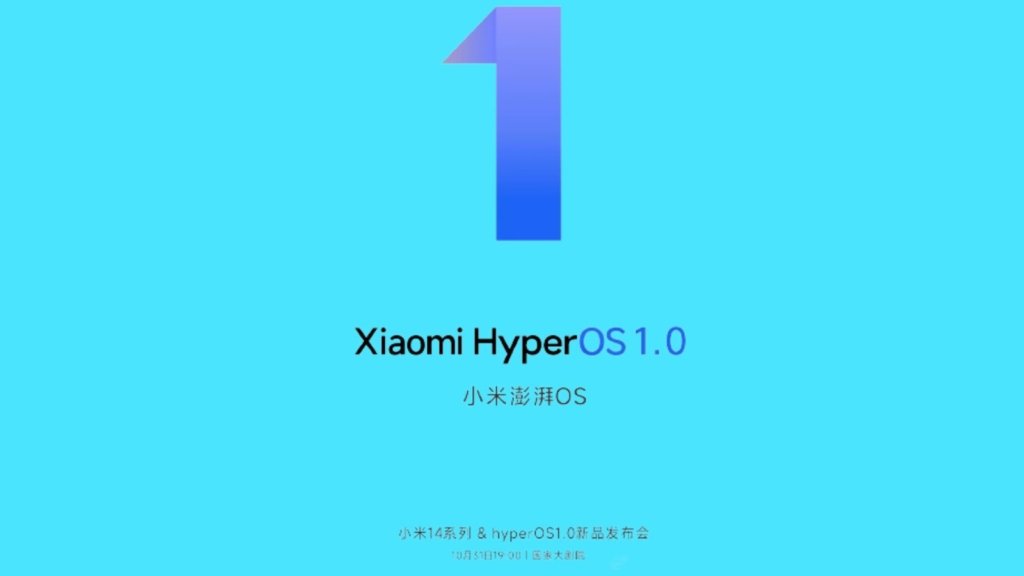 Xiaomi HyperOS