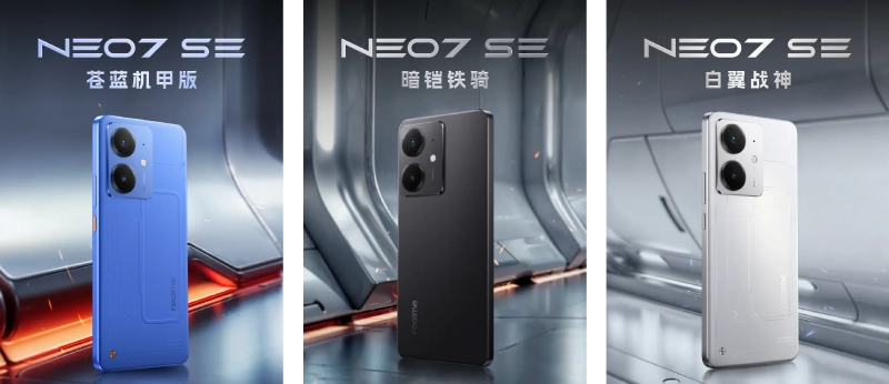 Realme Neo7 SE