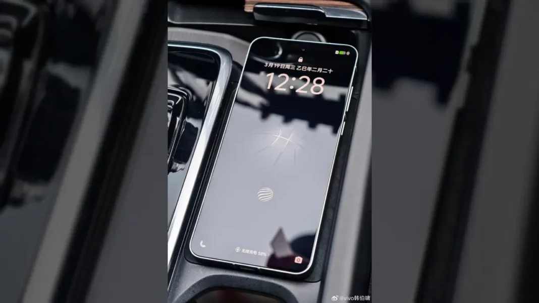 Vivo X200S Leak Vivo X200S Leak