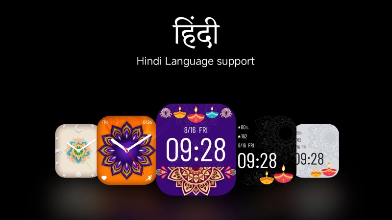 redmi watch move hindi support Redmi Watch Move Hindi Support