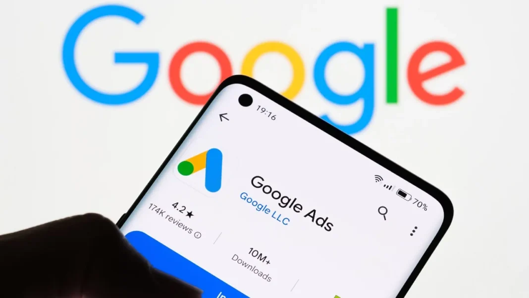 Google AI Max
