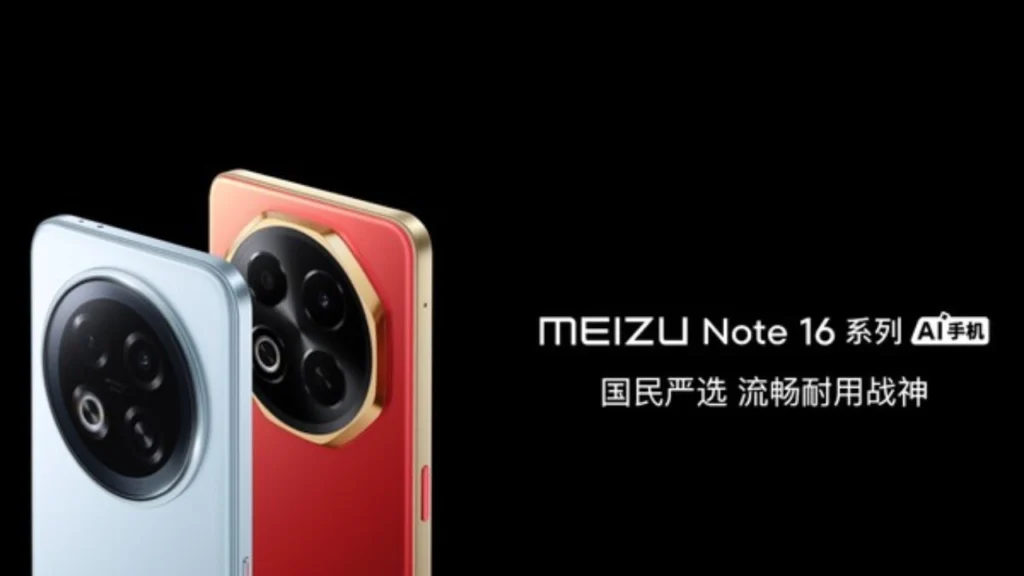 Note 16 and Note 16 Pro Meizu Note 16 and Note 16 Pro