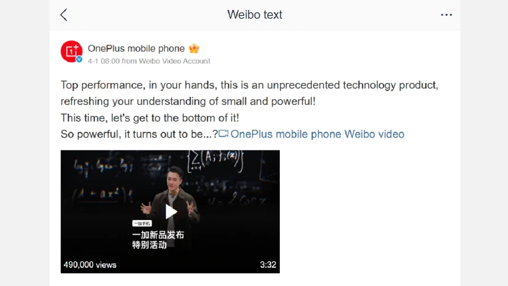 Oneplus 13 T Official Launch The One Plus 13T