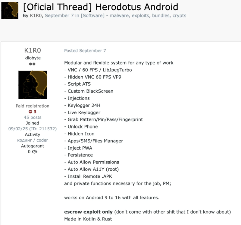 herodotus android herodotus android